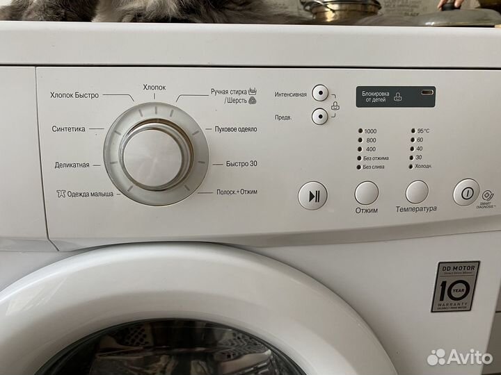 Стиральная машина lg direct drive 5 кг