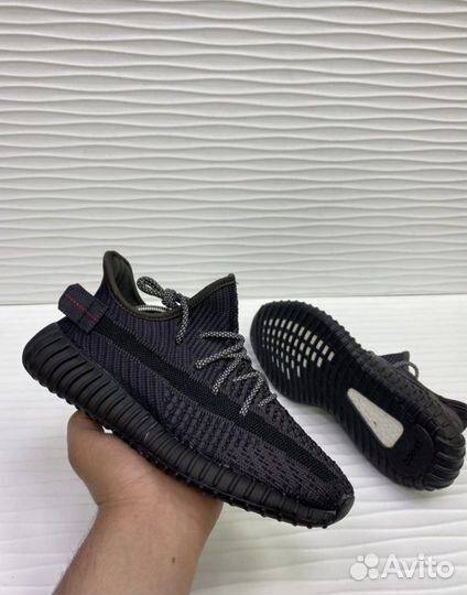 Adidas yeezy boost 350