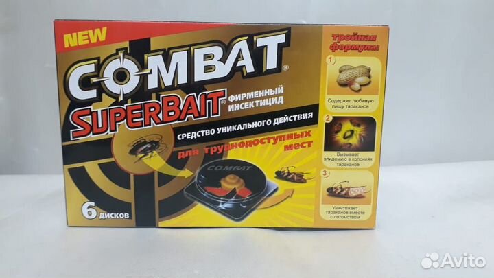 Средства от тараканов, блох, кожеедов, муравьев