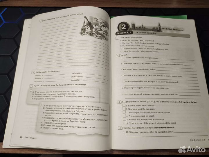 Happy English Workbook 1 и 2