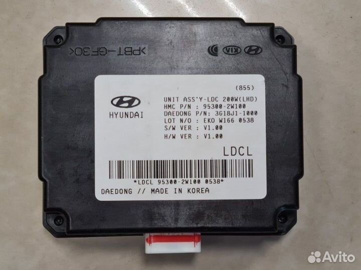 Инвертор Hyundai Grand Santa Fe DM D4HB 2016