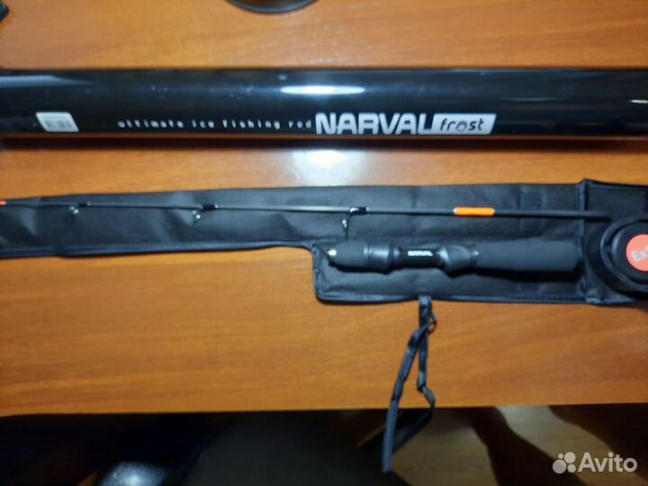 Зимнее удилище narval frost ICE ROD