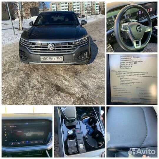 Автоподбор. Выездная диагностика. Подбор