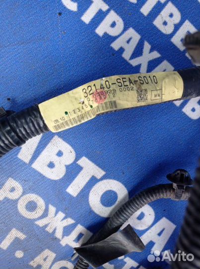 Проводка Honda Accord 7 седан K24A 2006