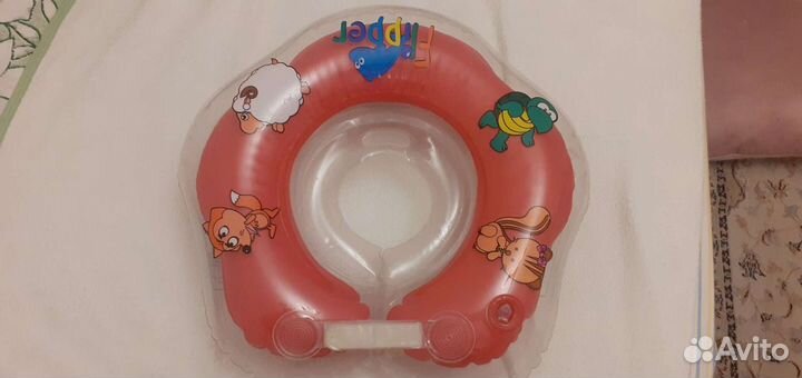 Круг для купания грудничков