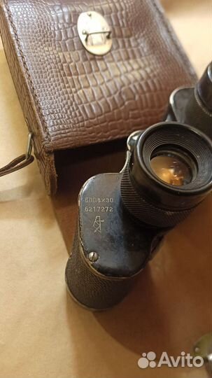 Бинокль бпп 8х30 1962г.в. с кофром