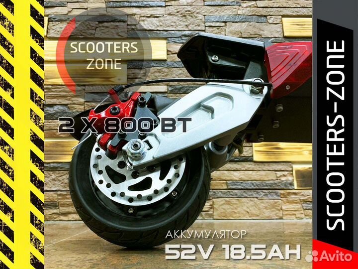 Электросамокат Kugoo X8