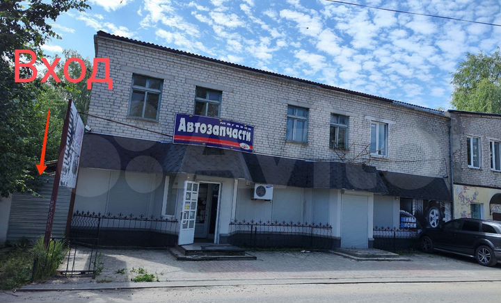 Комерческое помещение