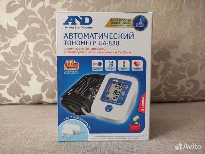 Тонометр and UA 888