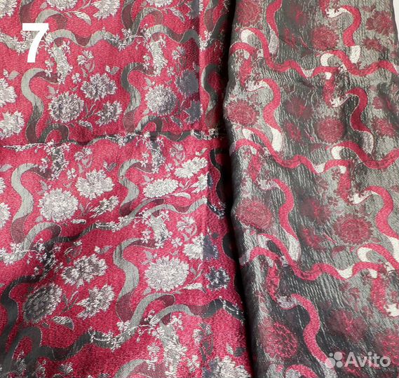 Ткань советская СССР