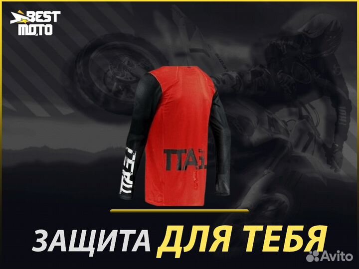 Джерси детская Leatt Moto 3.5 Mini Jersey, Красный