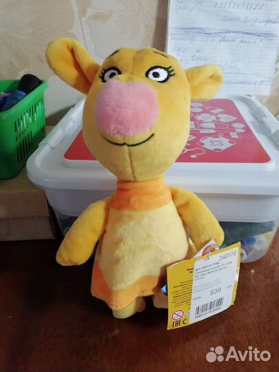 Оранжевая корова