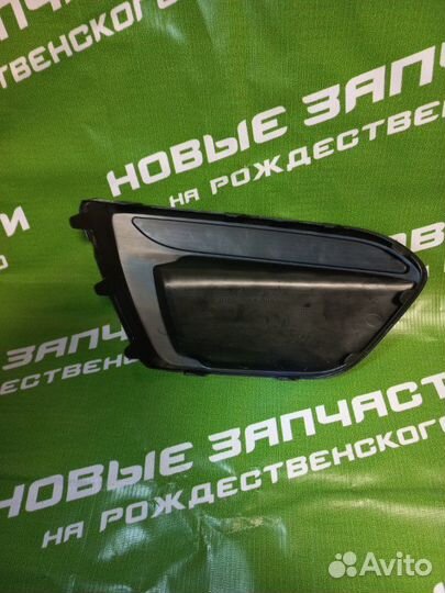 Заглушка противотуманок Kia Rio X-Line 2017