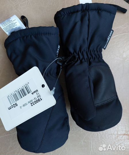 Варежки зимние детские 1-2 года