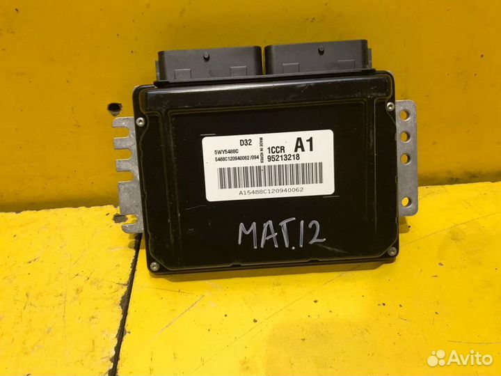 Блок управления двигателем Daewoo Matiz 2007-2011