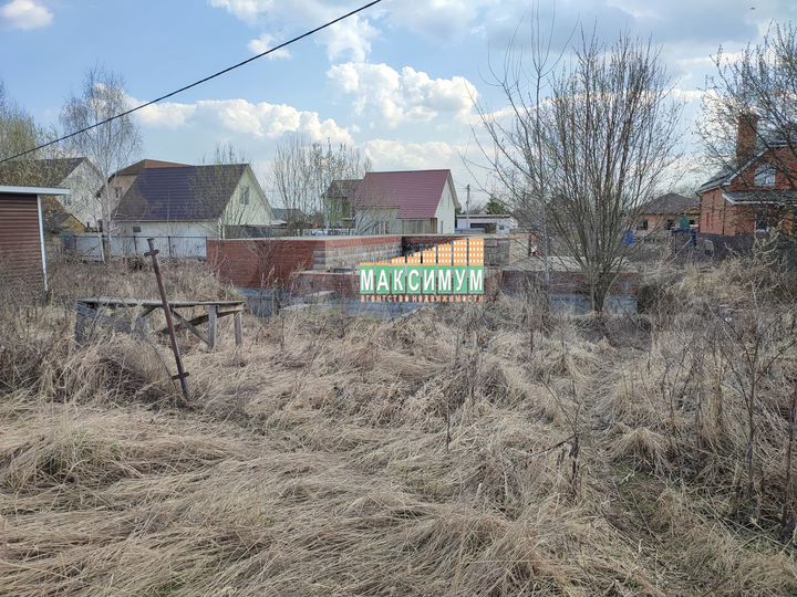 Участок 13 сот. (ИЖС)