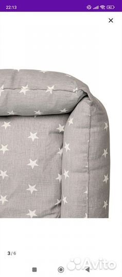 Лежанка для собак и кошек 50*40*15