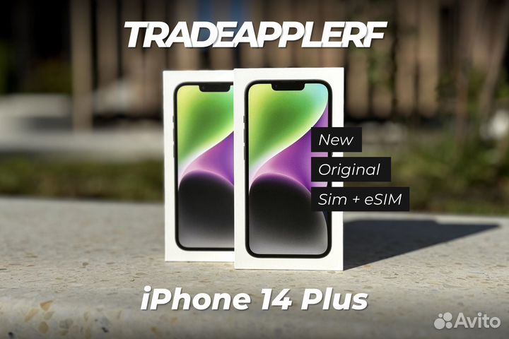 iPhone 14 Plus, 128 ГБ