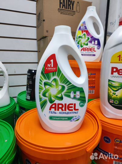 Стиральный порошок