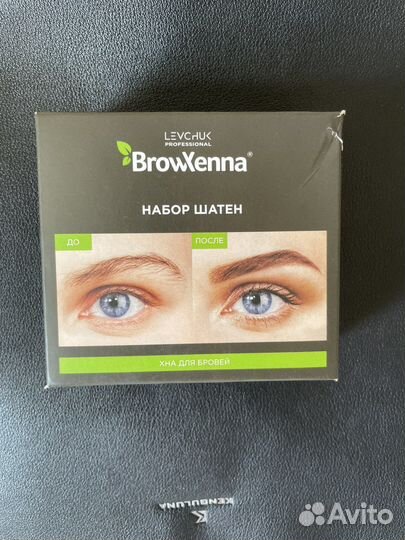 Хна для бровей brow henna