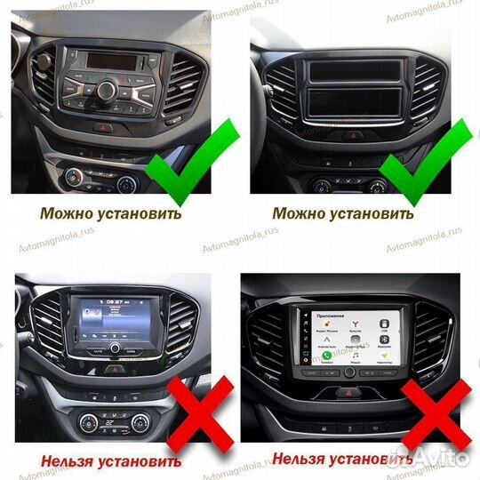 Магнитола LADA Vesta / SW Cross 15-22г (A) 3/32GB