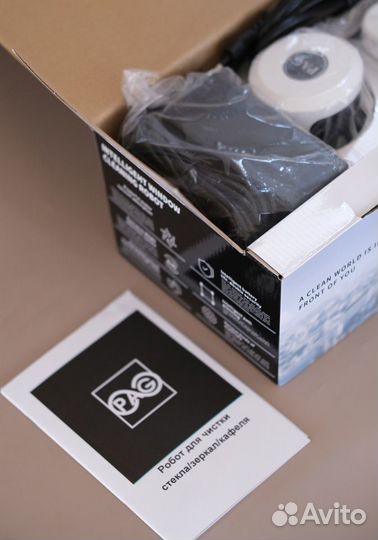 Pagrobots - робот для мойки окон/ стеклоочиститель