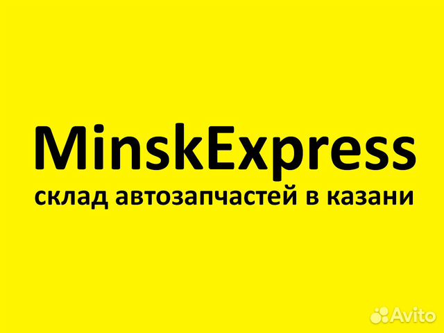 Фильтр гидравлический KIA picanto