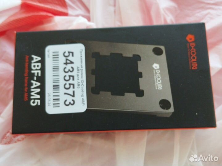 Комплект для сборки игрового пк на ам5