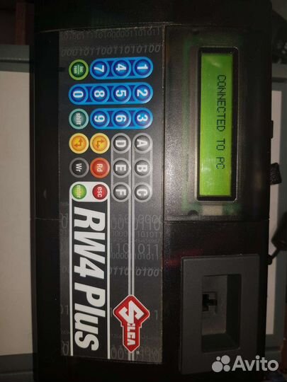 Silka RW4-plus+M-BOX