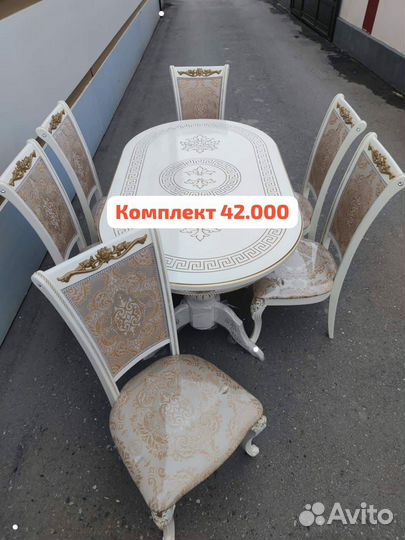 Столы и стулья новые