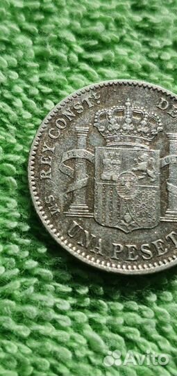 1 песета 1900 год SM - V, Испания королевство