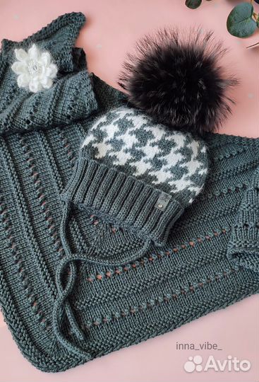 Детский вязаный комплект