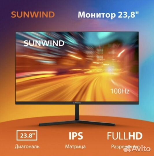 Новый монитор 24