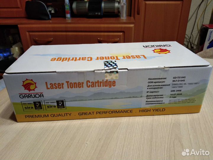 Лазерный картридж MLT-D104S новый в упаковке
