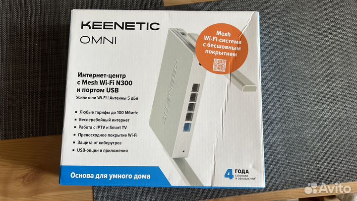 Роутер Wifi keenetic omni Mesh