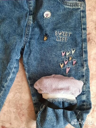 Свитер и джинсы