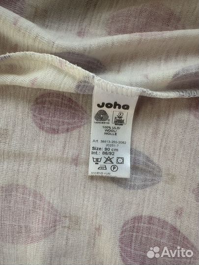 Термобелье Joha