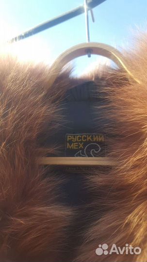 Шуба из нутрии