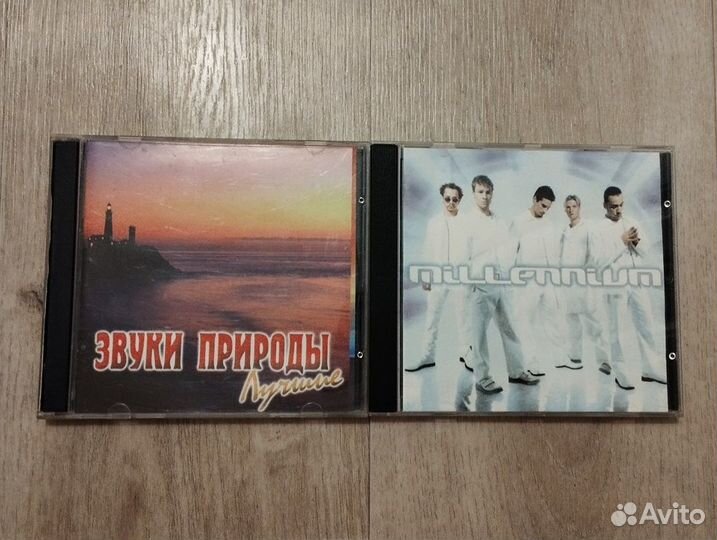 CD и MP3 диски