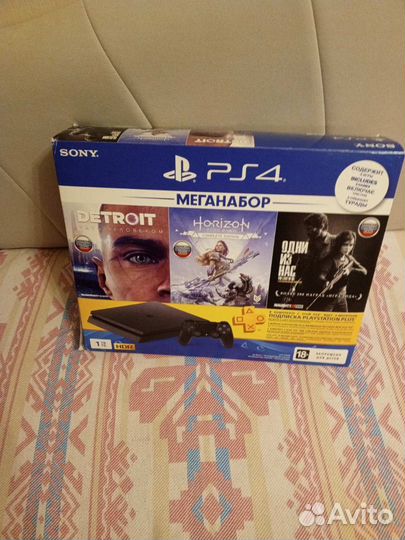Sony PS4 1 tb