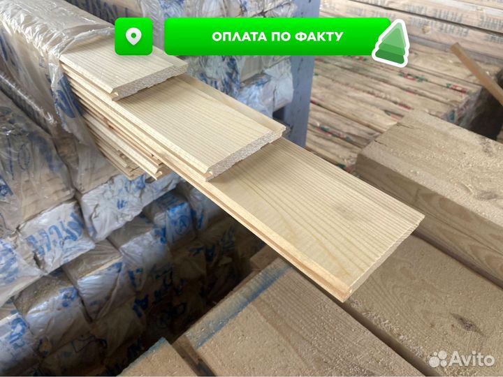 Евровагонка