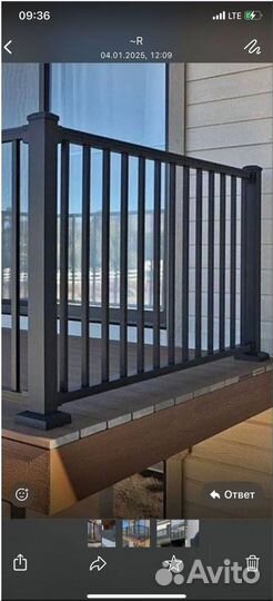 Кованные перила