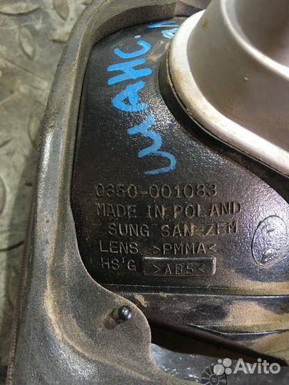 Фонарь задний левый внутренний