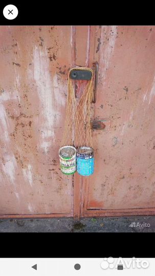 Сумка- Авоська