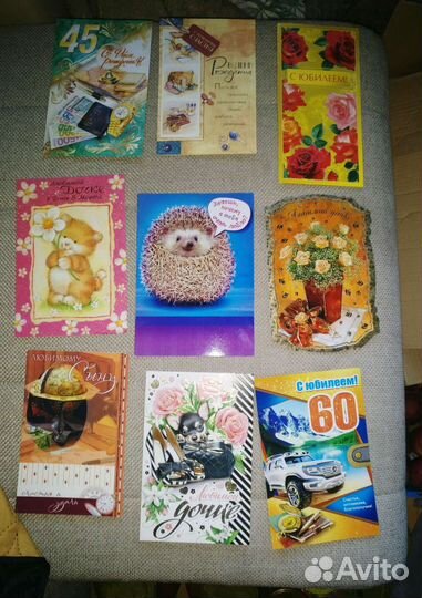 Продам новые поздравительные открытки