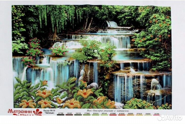 Рисунки для вышивания бисером на шелке 