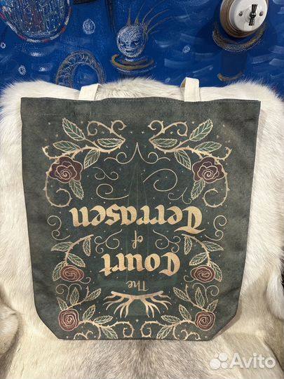 Дефект/Сумка/Шопер fairyloot The Court Of Terrasen