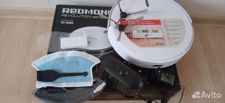 Робот пылесос redmond rv r450