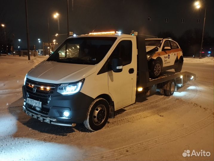 Услуги эвакуатора