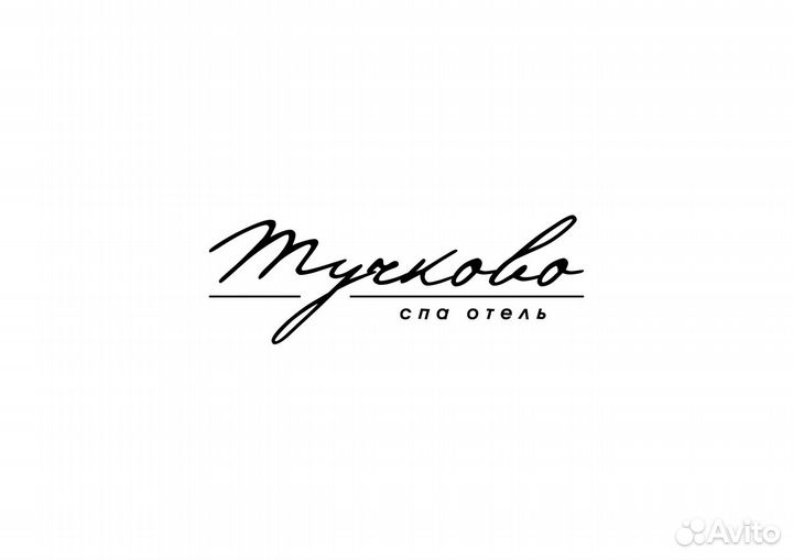 Аниматор в отель